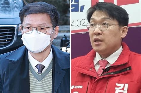 신성식 해임·김상민 정직법무부 총선 출마 검사들 줄징계 노컷뉴스