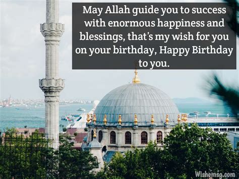 200 Islamic Birthday Wishes Quotes Messages Images Wishemsg