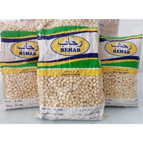 Jual Kacang Arab Kg Oleh Oleh Haji Umroh Kacang Arab Roasted Kacang