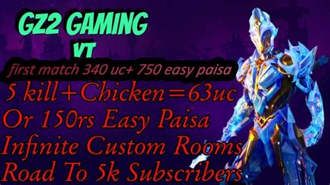 340 UC ROOM PUBG MOBILE LIVE UC ROOMS PUBG LIVE CUSTOM ROOMS ROYAL