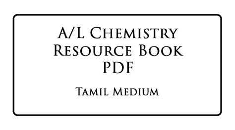 G C E A L Chemistry Resource Book Tamil Medium E Kalvi