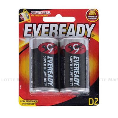 Pin Đại Eveready SHD 1250 BP2