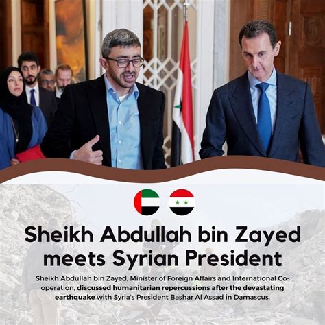 Uaes Sheikh Abdullah Bin Zayed Shows Commitment To Humanitarian Aid Meets With Syrian