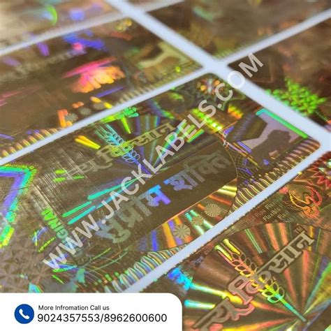 PVC Best Hologram Stickers And Labels Packaging Type Sheets At Rs 0