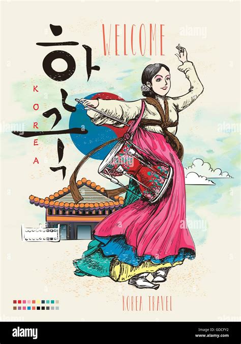 Korea Poster With Traditional Janggo Dance Korea Written In Korean