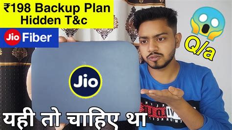 Jio Fiber 198 Backup Plan Hidden Information Jio Fiber Backup Plan