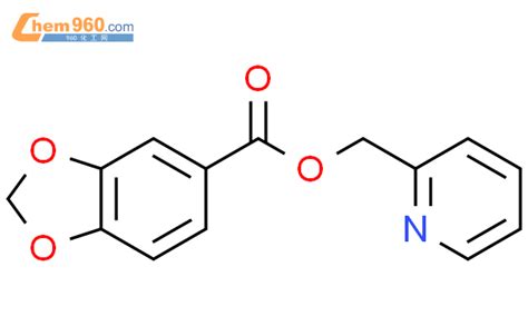 760191 97 7 1 3 Benzodioxole 5 Carboxylic Acid 2 Pyridinylmethyl