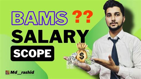 BAMS SCOPE SALARY FULL DETAILED VIDEO MRKVLOGS YouTube