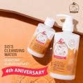 คลนซงนมแพะ sis s cleansing water ขนาดลมเตทจดสง 200ml ซอ 1 แถม