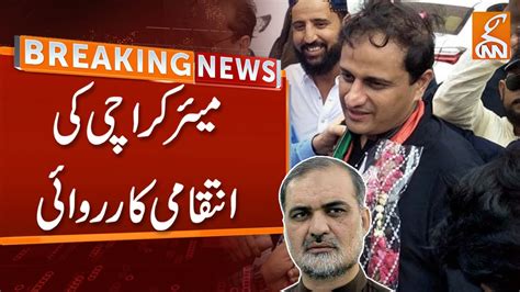 Watch Breaking News Hafiz Naeem Ur Rehman Criticism Of Mayor Karachi