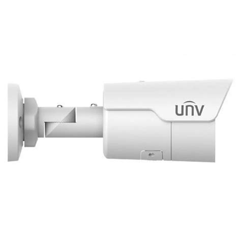 IP видеокамера уличная Uniview IPC2125LE ADF28KM G White купить в