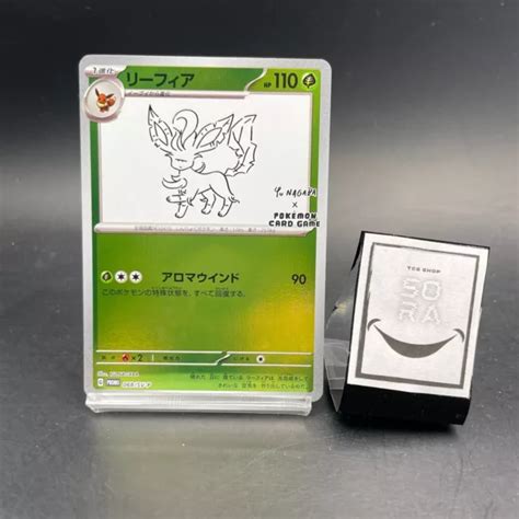 Pokemon Card Tcg Leafeon Sv P Promo Yu Nagaba Japanese