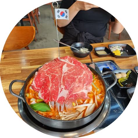 장유맛집 연남물갈비 김해율하점 매운 음식이 땡기면 오라 네이버 블로그