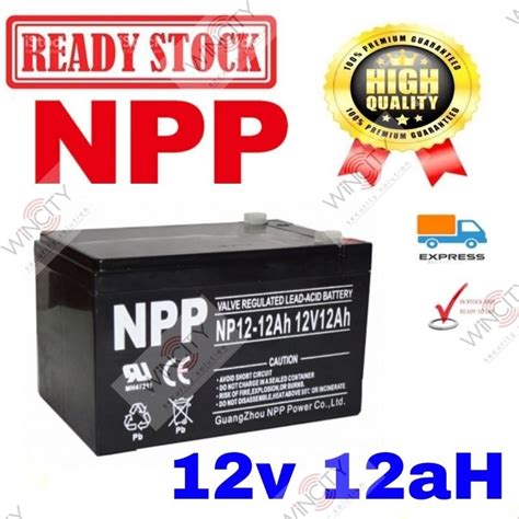 WSS Autogate UPS Geniune NPP 12V 12Ah Rechargeable Sealed Lead Acid