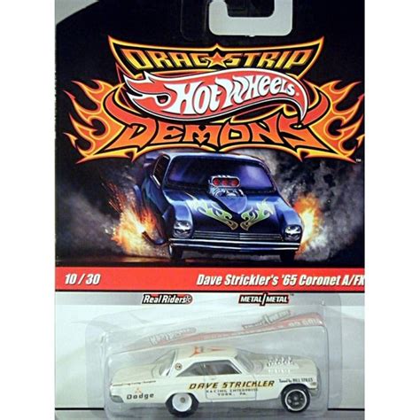 Hot Wheels Drag Strip Demon