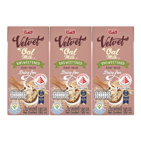 UFC Velvet Dairy Free Oat Milk Unsweetened NTUC FairPrice