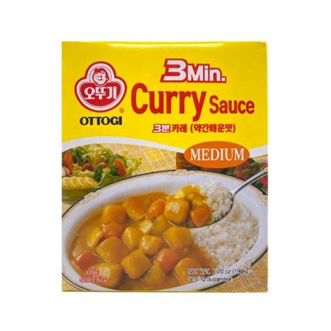 3분 카레 약간 매운맛 Ottogi 3 Min Curry Poco Picante 190g