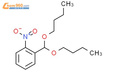 Benzene Dibutoxymethyl Nitro Cas Benzene