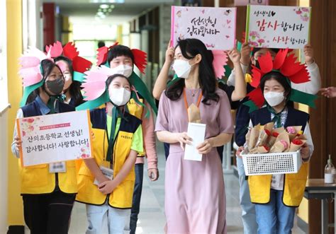 ‘스승의 날 앞둔 교사들“형식적 기념일 안 반가워” 국민일보