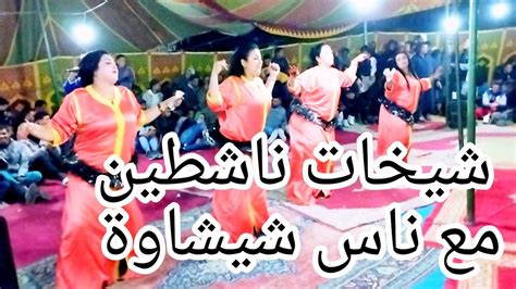 العربيالشيهب زاهية شعبي نجاة السكود 🎤 الوثرة عبدة 💥 Youtube