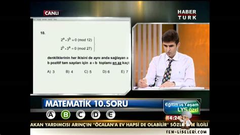 2012 Lys 1 Matematik Soruları Ve Cevapları 1 Youtube