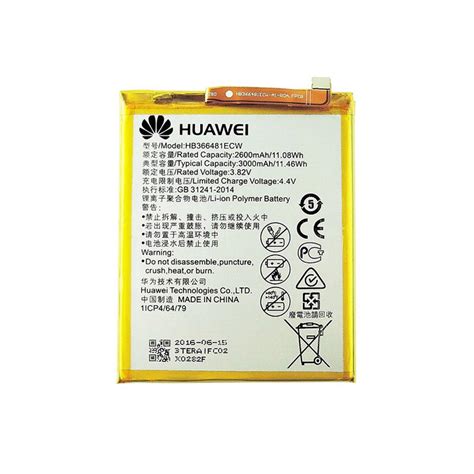 Huawei Y Pro Battery Hb Ecw Shophere