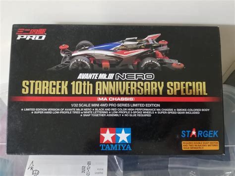 Avante Mk Iii Nero Stargek Th Anniversary Special