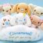 Cinnamoroll Cappuccino Chiffon Espresso Milk Mocha Plush