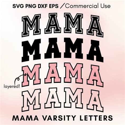 Mama Varsity Letters Svg, Mama Curved Svg, Mama Arched Svg, Mama Jersey ...