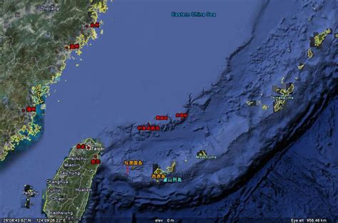 《中国钓鱼岛地名册发行》 再次亮明主权 视频中国