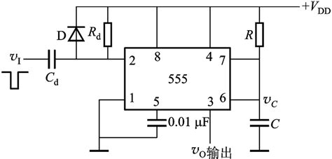 在教材图1042所示的由555定时器构成的单稳态触发器中若ucc5v简答题试题答案