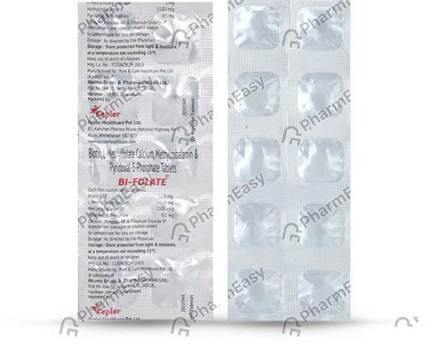 Bi Folate Strip Of 10 Tablets Uses Side Effects Price Dosage