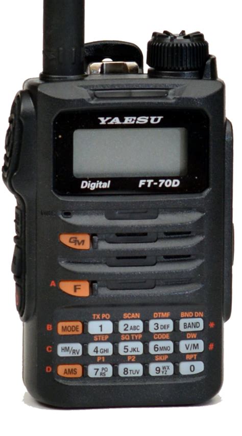 Yaesu FT-70DR Fusion Dual Band Radio Review – The Best Ham Radio Articles, Tips & Reviews