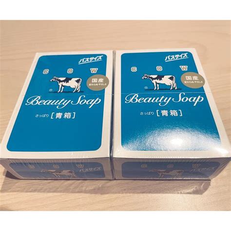 Cow カウブランド 青箱 バスサイズ130g3個入りの通販 By Mi Shop｜カウブランドならラクマ