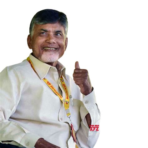 Nara Chandrababu Naidu PNG Images - Transparent Background