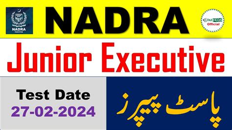 NADRA Junior Executive Past Paper 27 February 2024