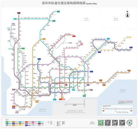 2024深圳地铁最新线路图高清版，附最新地铁线路站点数据统计 交通 深圳都市圈