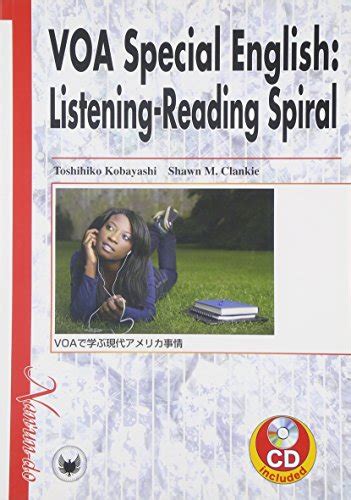 Voa Special English Listeningreading Spiralvoa By