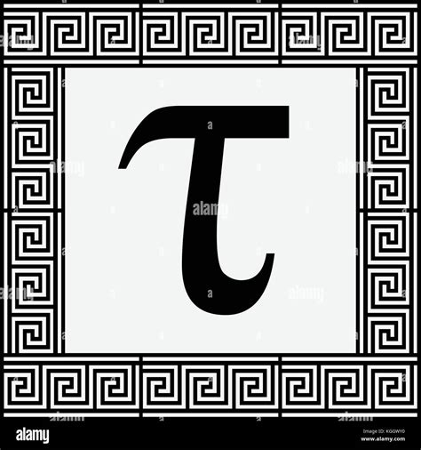 Greek Letter T