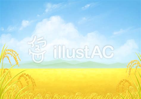 秋の田んぼ背景イラスト No 1613269／無料イラストなら「イラストac」