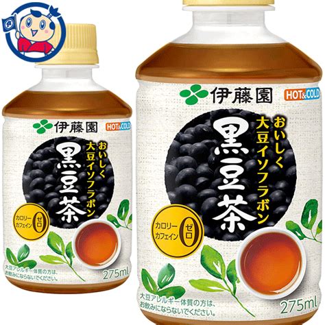 【楽天市場】伊藤園 黒豆茶 おいしく大豆イソフラボン 275ml×24本入×1ケース 発売日：2022年10月17日：大楠屋ストア楽天市場店