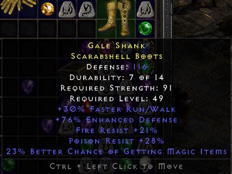 Frw Dual Res Mf Boots Topic D Jsp