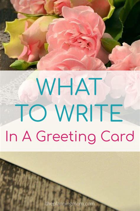 What To Write In A Greeting Card The Planning Mom