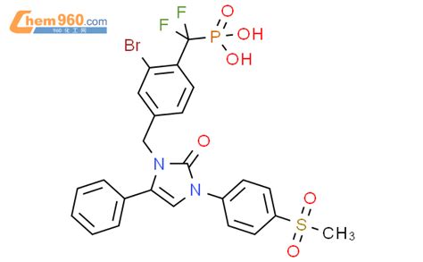 901383 87 7 Phosphonic Acid 2 Bromo 4 2 3 Dihydro 3 4