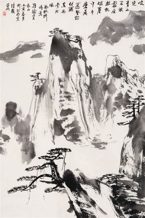 亚明 丙寅（1986年）作 咬定青山不放松 镜心江苏嘉恒 2006秋季艺术品拍卖会 江苏嘉恒拍品价格图片拍卖专场拍卖会预展拍卖会