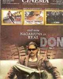 Don NO. 1 (2007) | Don NO. 1 Bollywood Movie | Don NO. 1 Review, Cast ...