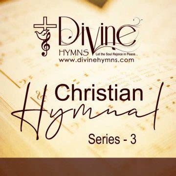 His Name Is Called Emmanuel Song Lyrics | Divine Hymns | Song Lyrics