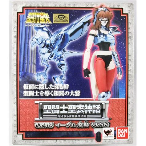 SAINT SEIYA Marine Aigle Argent Silver Eagle Myth Cloth BANDAI