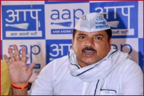 Aap Mp Sanjay Singh Arrested In Delhi Excise Policy Scam