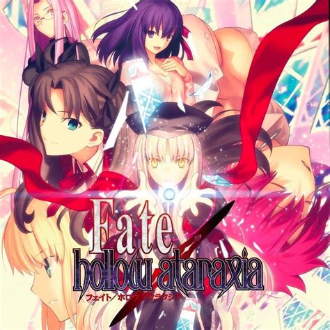 Fate Hollow Ataraxia IGN